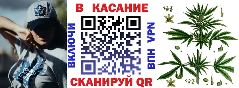 Купить наркотик аптеки Нолинск Гашиш Бошки Шишки Галлюциногенные грибы Меф мяу мяу