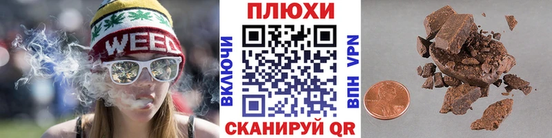 ссылка на мегу онион  Нолинск  Гашиш ice o lator 