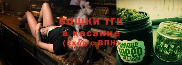 меф Балахна