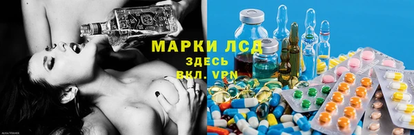 бутират Баксан