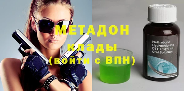 меф Балахна