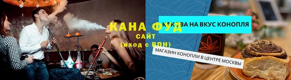 меф Балахна