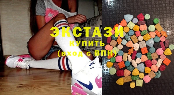 шишки Балабаново