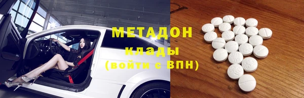 шишки Балабаново