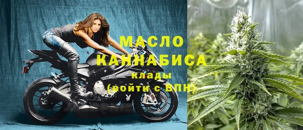 бутират Баксан