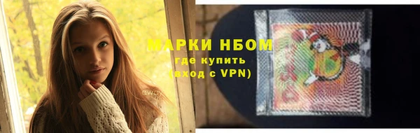 бутират Баксан