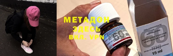 шишки Балабаново