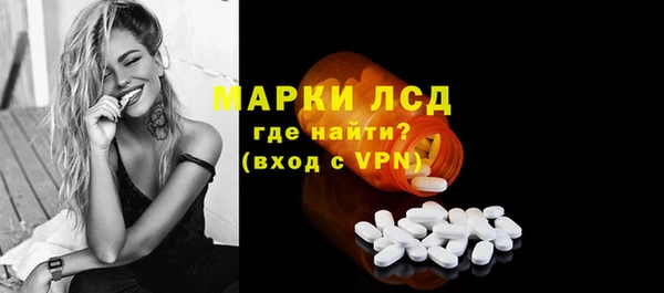 меф Балахна