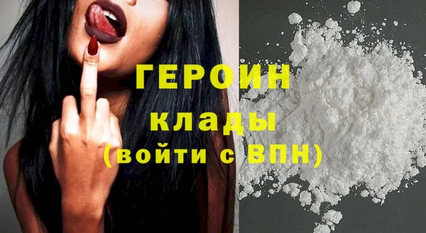 шишки Балабаново