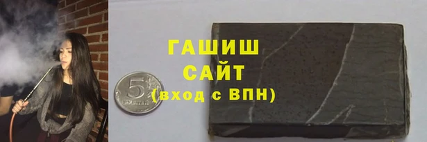меф Балахна