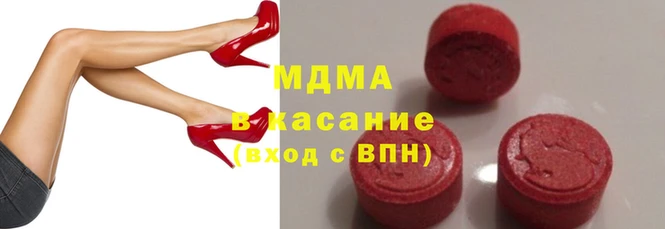 шишки Балабаново