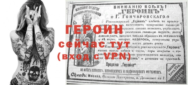 шишки Балабаново