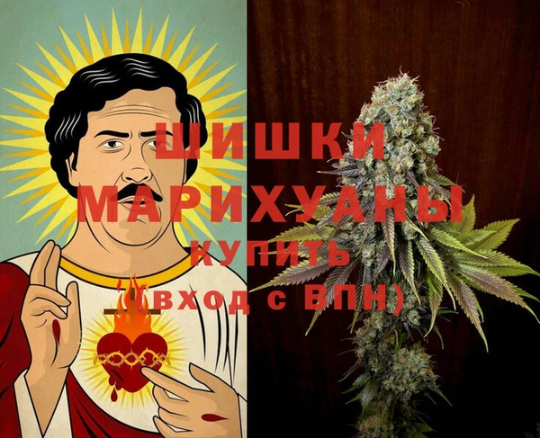 бутират Баксан