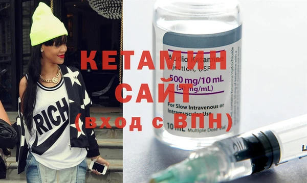 шишки Балабаново