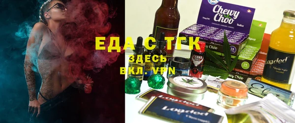 бутират Баксан