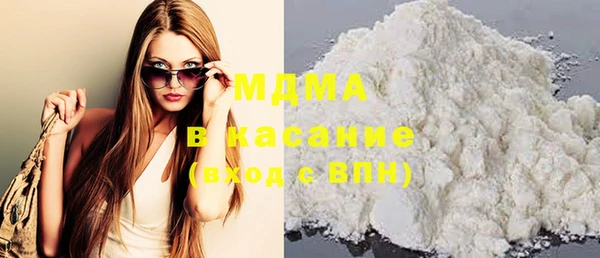 бутират Баксан