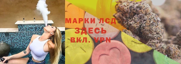 бутират Баксан