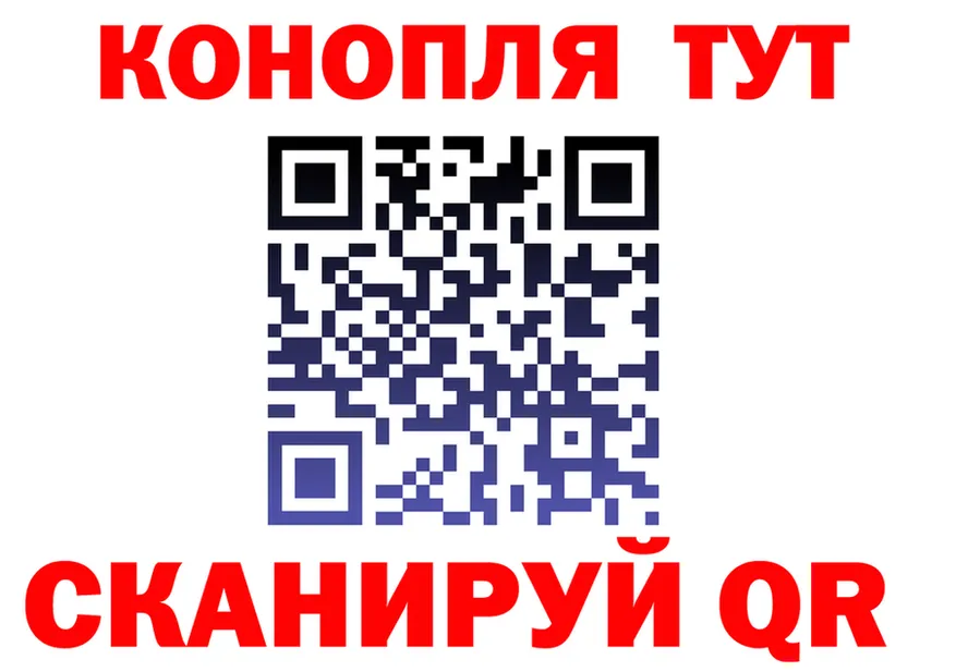 МЕФ 4 MMC вход дарк нет mega Нолинск
