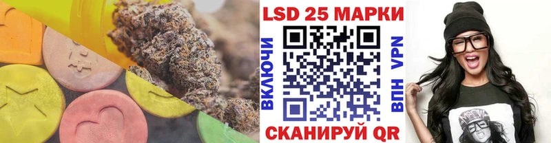 где можно купить   Нолинск  LSD-25 экстази ecstasy 